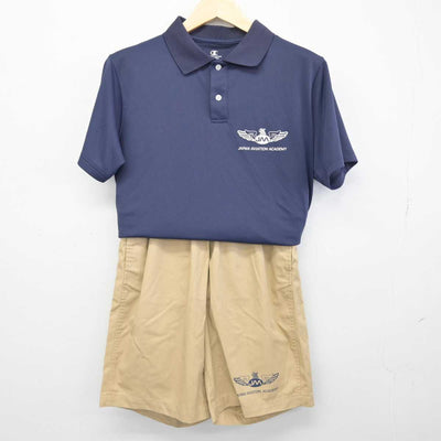 【中古】石川県 日本航空高等学校/バスケットボール部 女子制服 3点 (部活ユニフォーム 上・部活ユニフォーム 下) sf047827