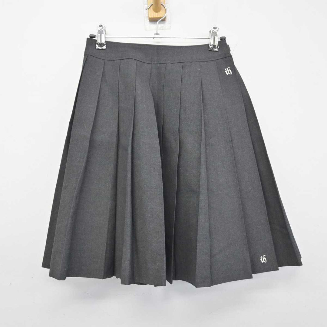 中古】埼玉県 岩槻北陵高等学校 女子制服 3点 (ニットベスト