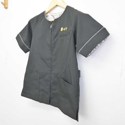 【中古】埼玉県 大宮ビューティー＆ブライダル専門学校 女子制服 1点 (その他アイテム) sf047836