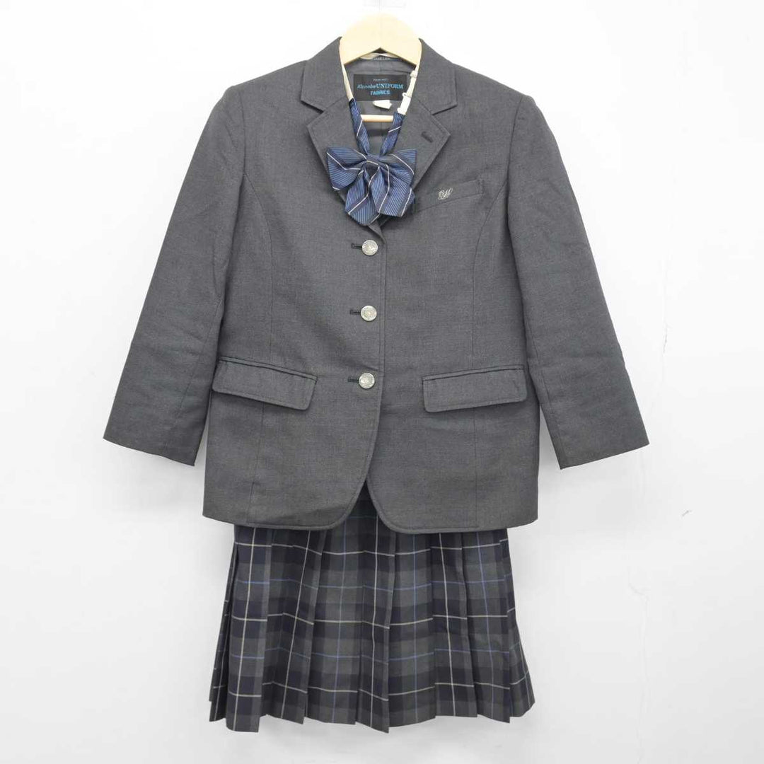 【中古】三重県 四日市南高等学校 女子制服 3点 (ブレザー・スカート) sf047894 | 中古制服通販パレイド