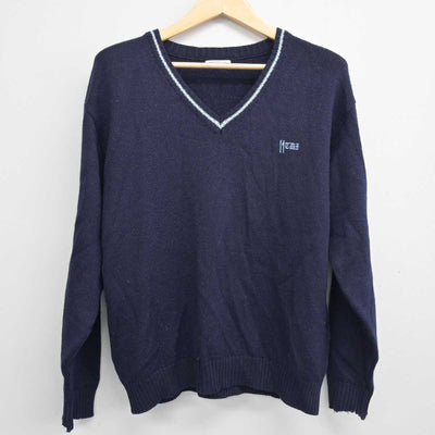 【中古】東京都 拓殖大学第一高等学校 女子制服 4点 (シャツ・ニット・スカート) sf047906