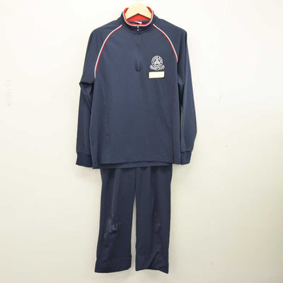 【中古】広島県 上下高等学校  女子制服 2点 (ジャージ 上・ジャージ 下) sf047912