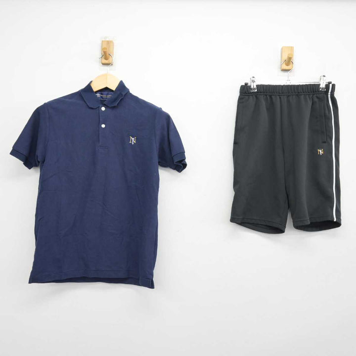 【バラ売り致しません！！】日生学園　桜丘中学校高等学校　青山高校　体操服セット バラ売り致しません！！】日生学園 桜丘中学校高等学校 青山高校