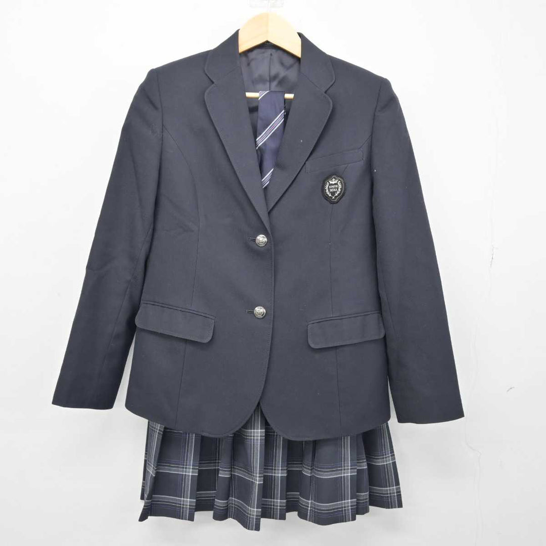 【中古】京都府 京都精華学園高等学校 女子制服 4点 (ブレザー・ニット・スカート) sf047947