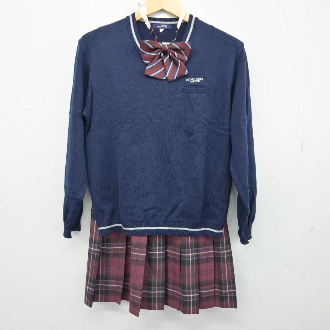 【中古】京都府 京都精華学園高等学校 女子制服 3点 (ニット・スカート) sf047949 | 中古制服通販パレイド