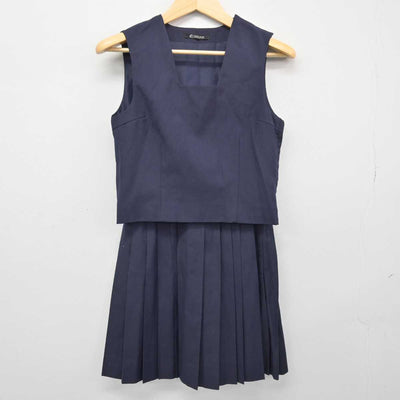 【中古】神奈川県 湘洋中学校 女子制服 2点 (ベスト・スカート) sf047962