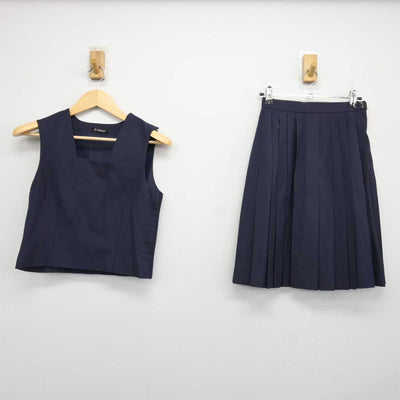 【中古】神奈川県 湘洋中学校 女子制服 2点 (ベスト・スカート) sf047962