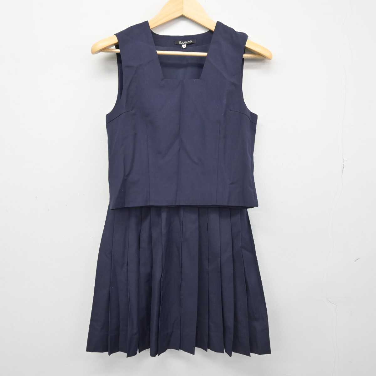 【中古】神奈川県 湘洋中学校 女子制服 2点 (ベスト・スカート) sf047963