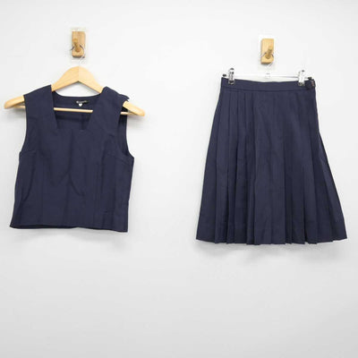 【中古】神奈川県 湘洋中学校 女子制服 2点 (ベスト・スカート) sf047963