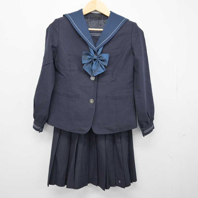 【中古】東京都 晴海総合高等学校 女子制服 3点 (ブレザー・スカート) sf047974