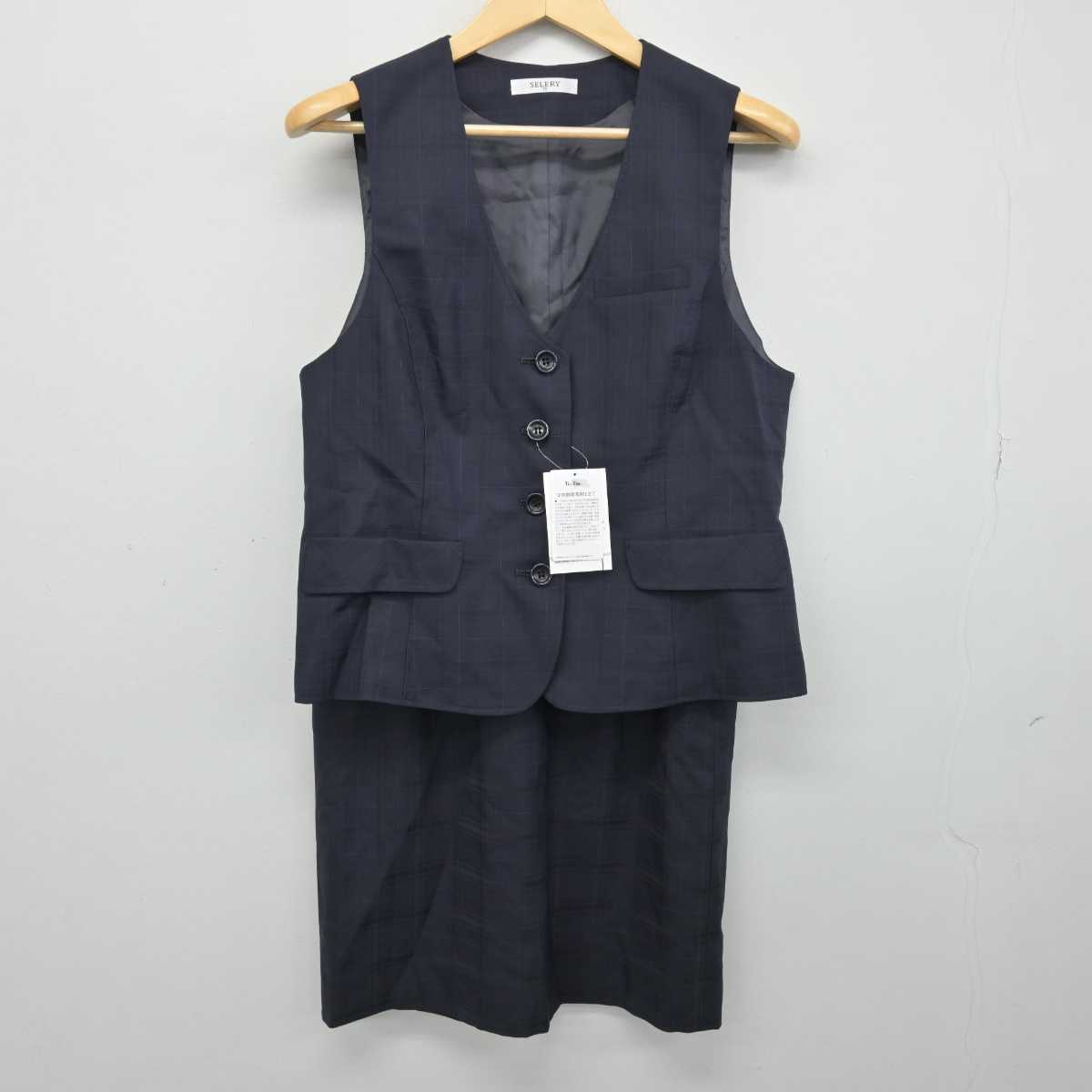 【中古】 事務服 女子制服 2点 (ベスト・スカート) sf047998