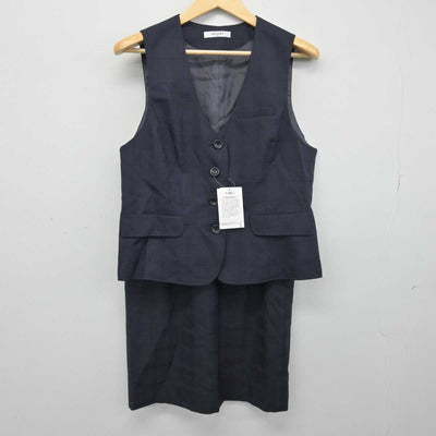 【中古】 事務服 女子制服 2点 (ベスト・スカート) sf047998