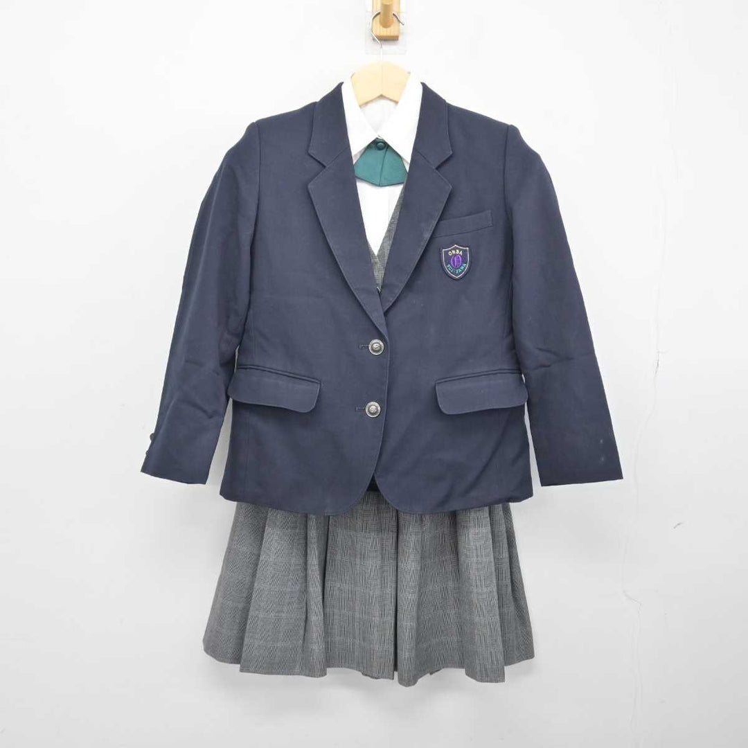 【中古】神奈川県 藤沢市立大庭中学校 女子制服 5点 (ブレザー・ベスト・シャツ・スカート) sf048000 | 中古制服通販パレイド