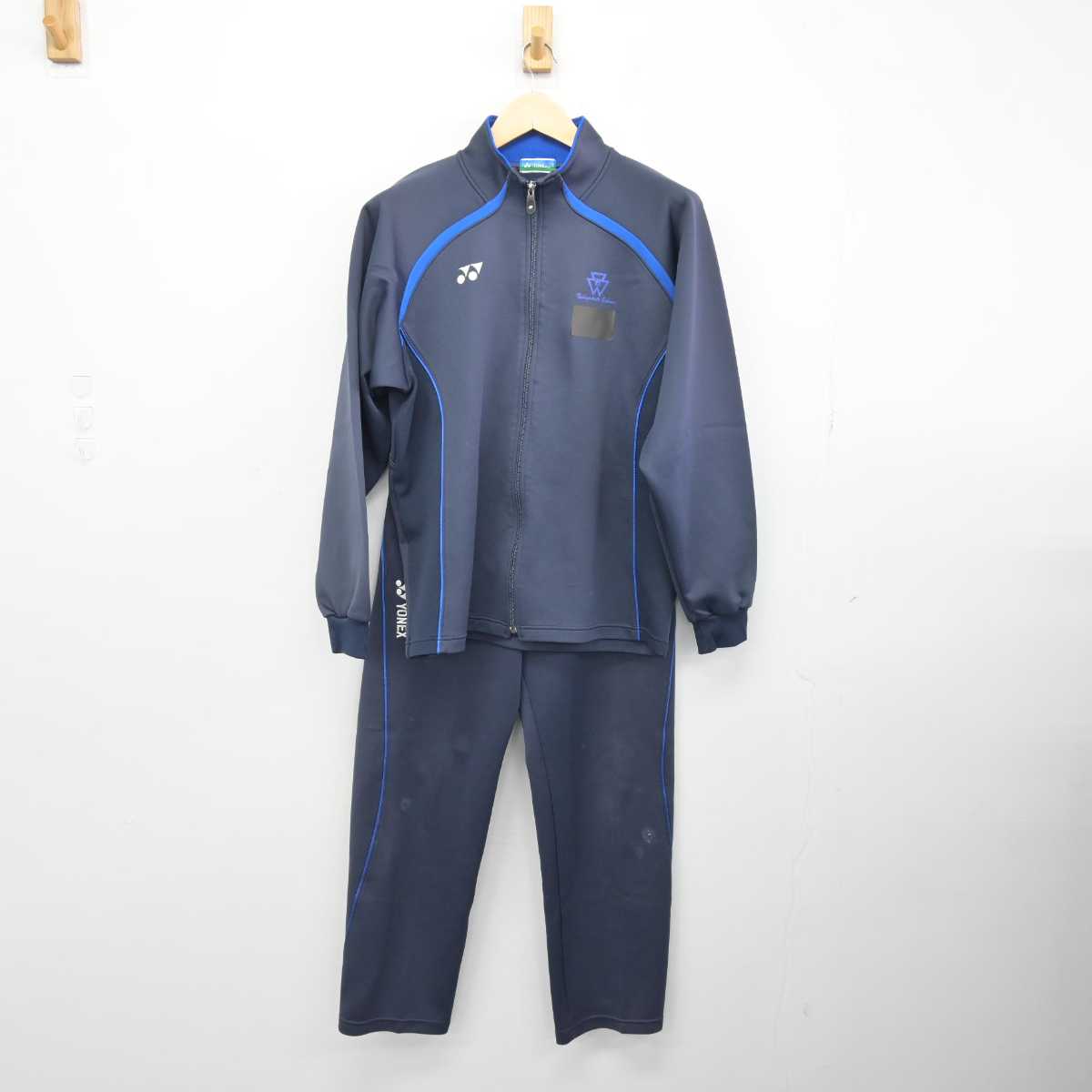 【中古】奈良県 西大和学園中学校高等学校 男子制服 3点 (ジャージ 上・体操服 上・ジャージ 下) sf048007