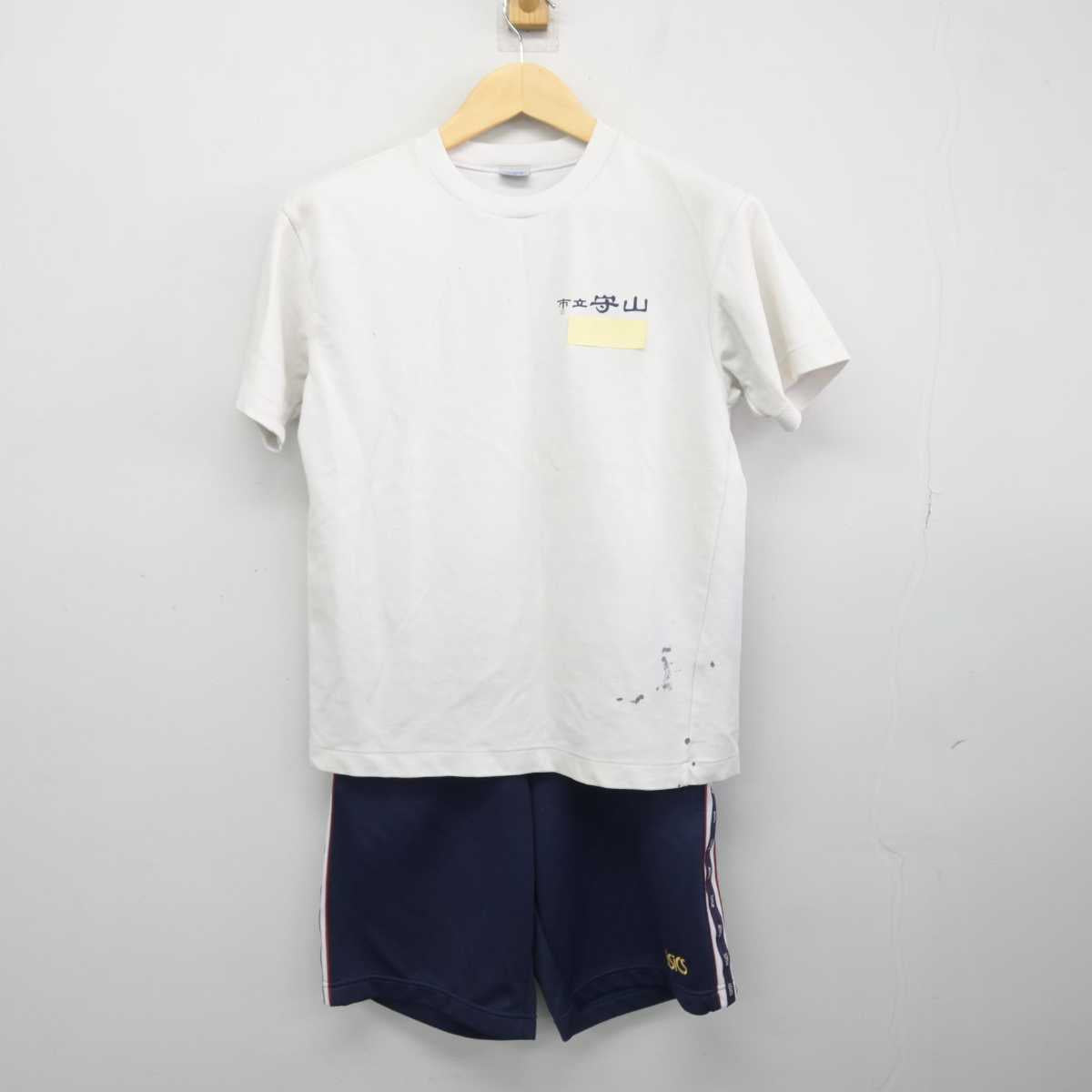 【中古】滋賀県 守山市立守山中学校 女子制服 2点 (体操服 上・体操服 下) sf048023