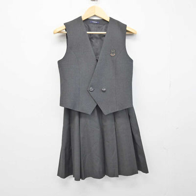 【中古】埼玉県 星野高等学校 女子制服 2点 (ベスト・スカート) sf048030