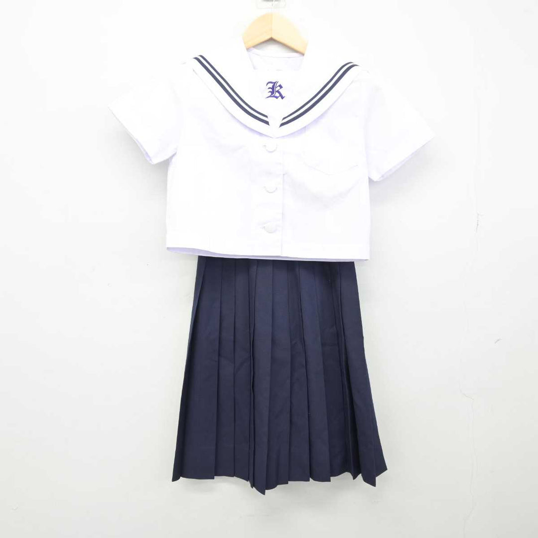 【中古】長崎県 大村市立郡中学校 女子制服 2点 (セーラー服・スカート) sf048049 | 中古制服通販パレイド