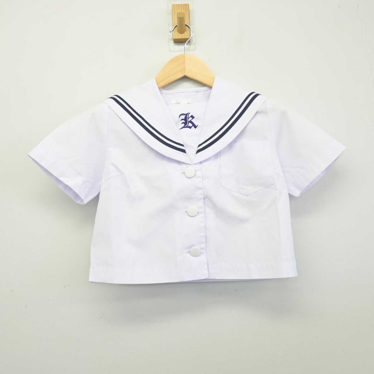 【中古】長崎県 大村市立郡中学校 女子制服 2点 (セーラー服・スカート) sf048049