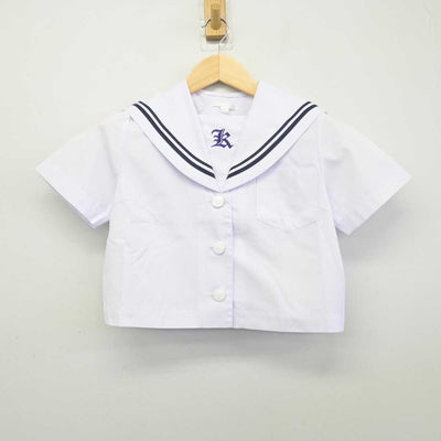 【中古】長崎県 大村市立郡中学校 女子制服 2点 (セーラー服) sf048050