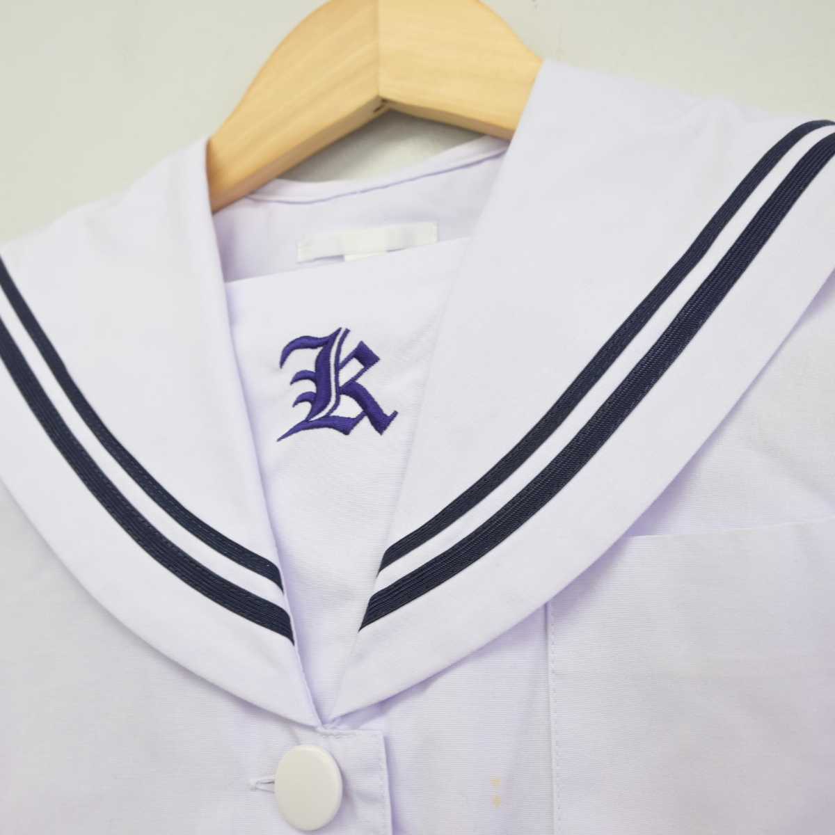 【中古】長崎県 大村市立郡中学校 女子制服 2点 (セーラー服) sf048050