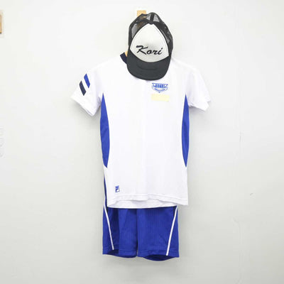 【中古】長崎県 大村市立郡中学校 女子制服 3点 (体操服 上・体操服 下) sf048053