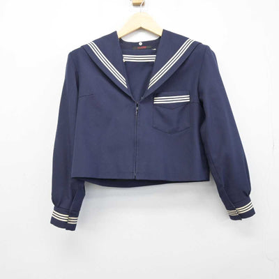 【中古】大阪府 茨木市立西中学校 女子制服 2点 (セーラー服・スカート) sf048067