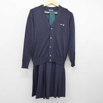 中古】熊本県 済々黌高等学校 女子制服 4点 (ブレザー・ニット・ジャンパースカート) sf048075 | 中古制服通販パレイド