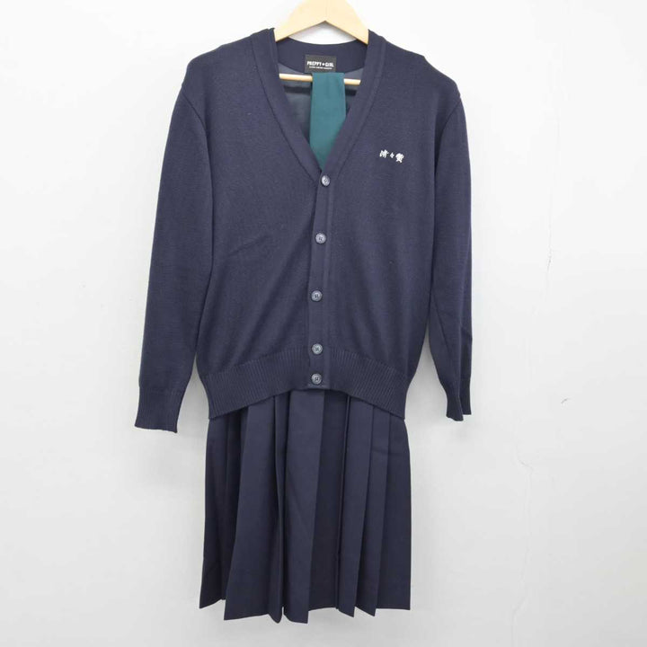 【中古】熊本県 済々黌高等学校 女子制服 4点 (ブレザー・ニット・ジャンパースカート) sf048075 | 中古制服通販パレイド