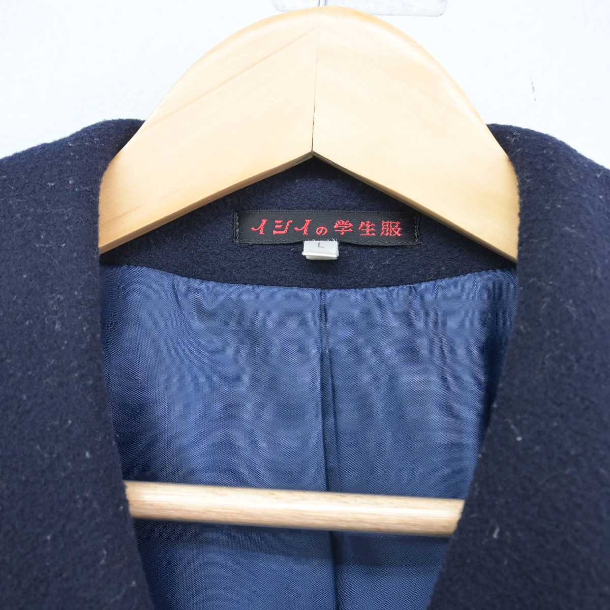 【中古】福岡県 福岡女子高等学校 女子制服 1点 (コート) sf048103