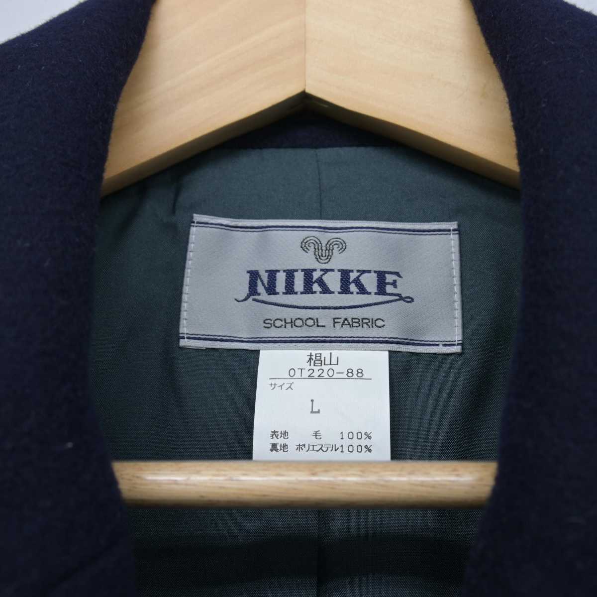 【中古】愛知県 椙山女学園高等学校 女子制服 1点 (コート) sf048123