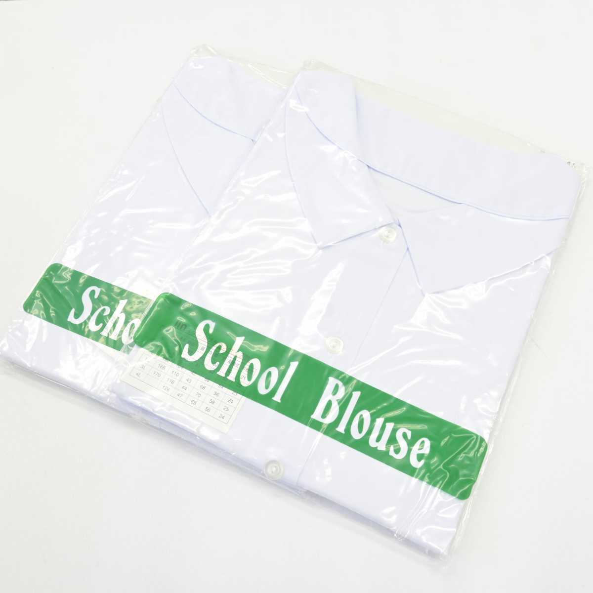 【中古】埼玉県 菖蒲中学校 女子制服 3点 (シャツ) sf048149