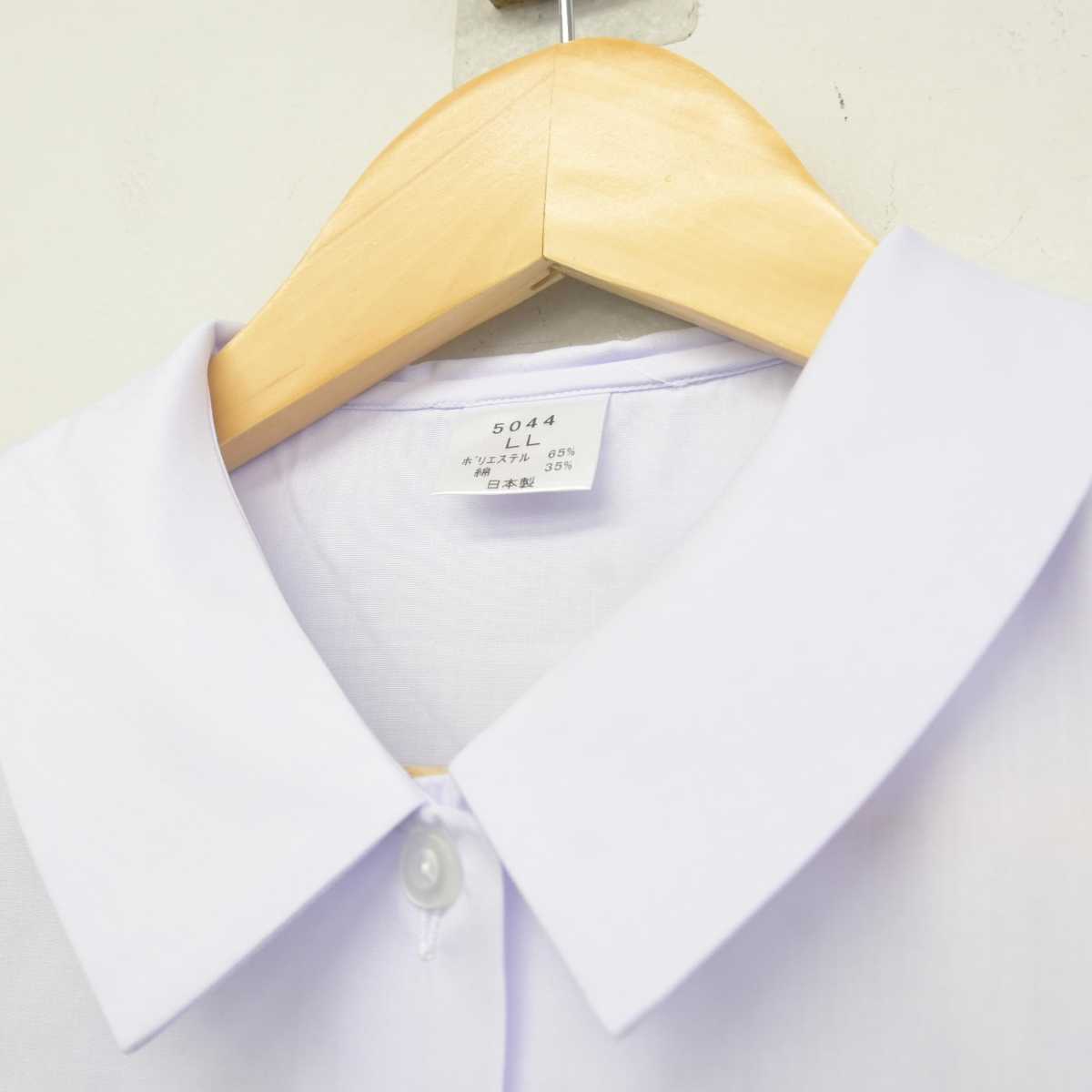 【中古】埼玉県 菖蒲中学校 女子制服 2点 (シャツ) sf048153