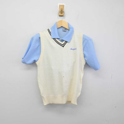 【中古】神奈川県 今泉中学校 女子制服 2点 (ニットベスト・シャツ) sf048217