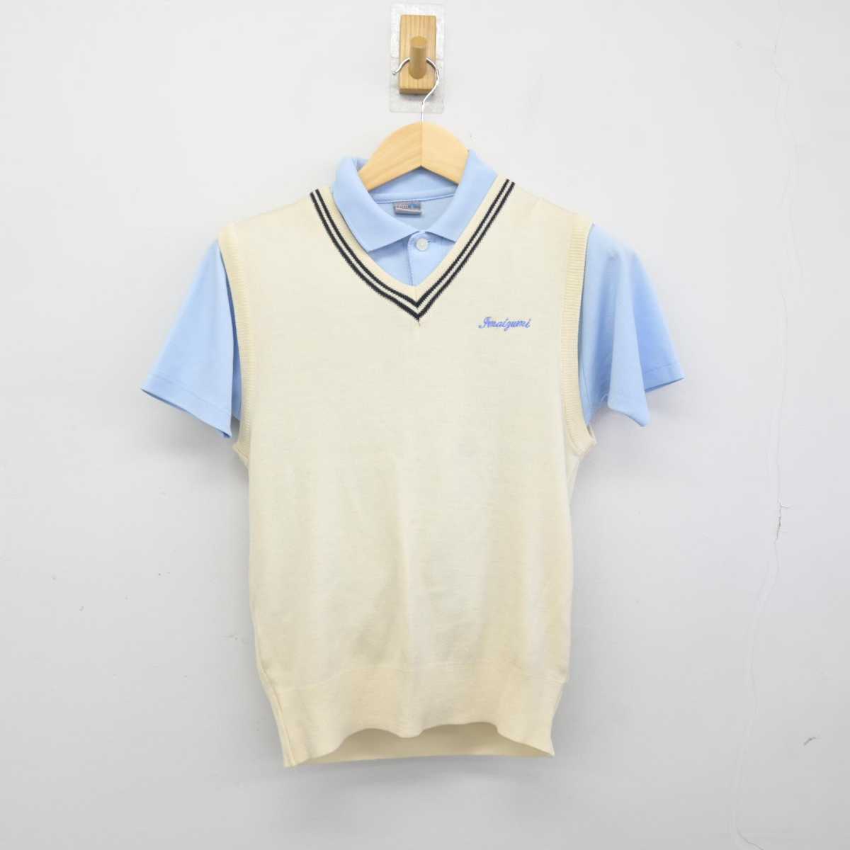 【中古】神奈川県 今泉中学校 女子制服 2点 (ニットベスト・シャツ) sf048218