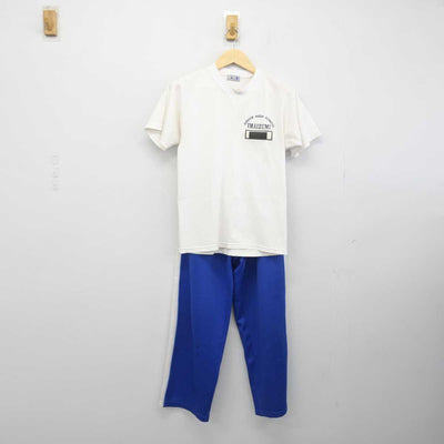 【中古】神奈川県 今泉中学校 女子制服 3点 (ジャージ 上・体操服 上・ジャージ 下) sf048219