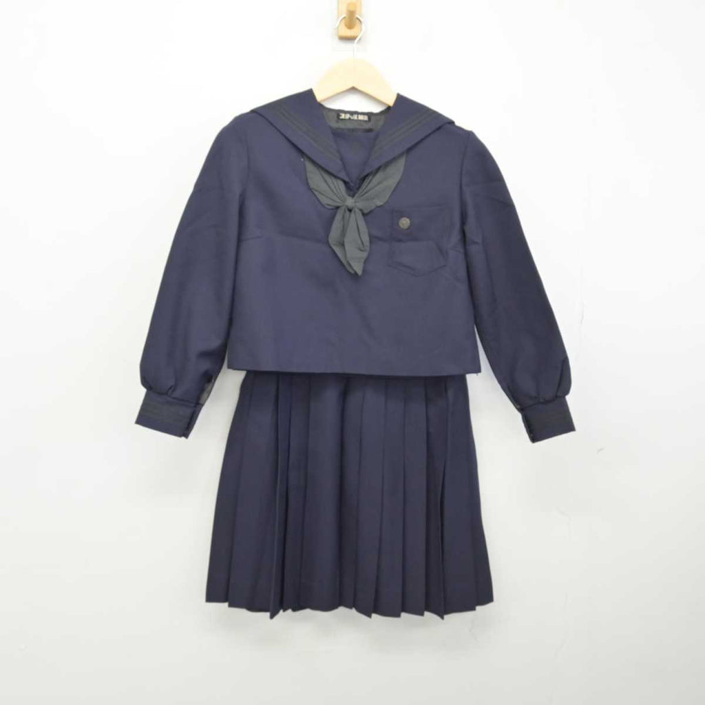 【中古】東京都 文化学園大学杉並高等学校/旧制服 女子制服 5点 (セーラー服・スカート・スカート) sf048223 | 中古制服通販パレイド