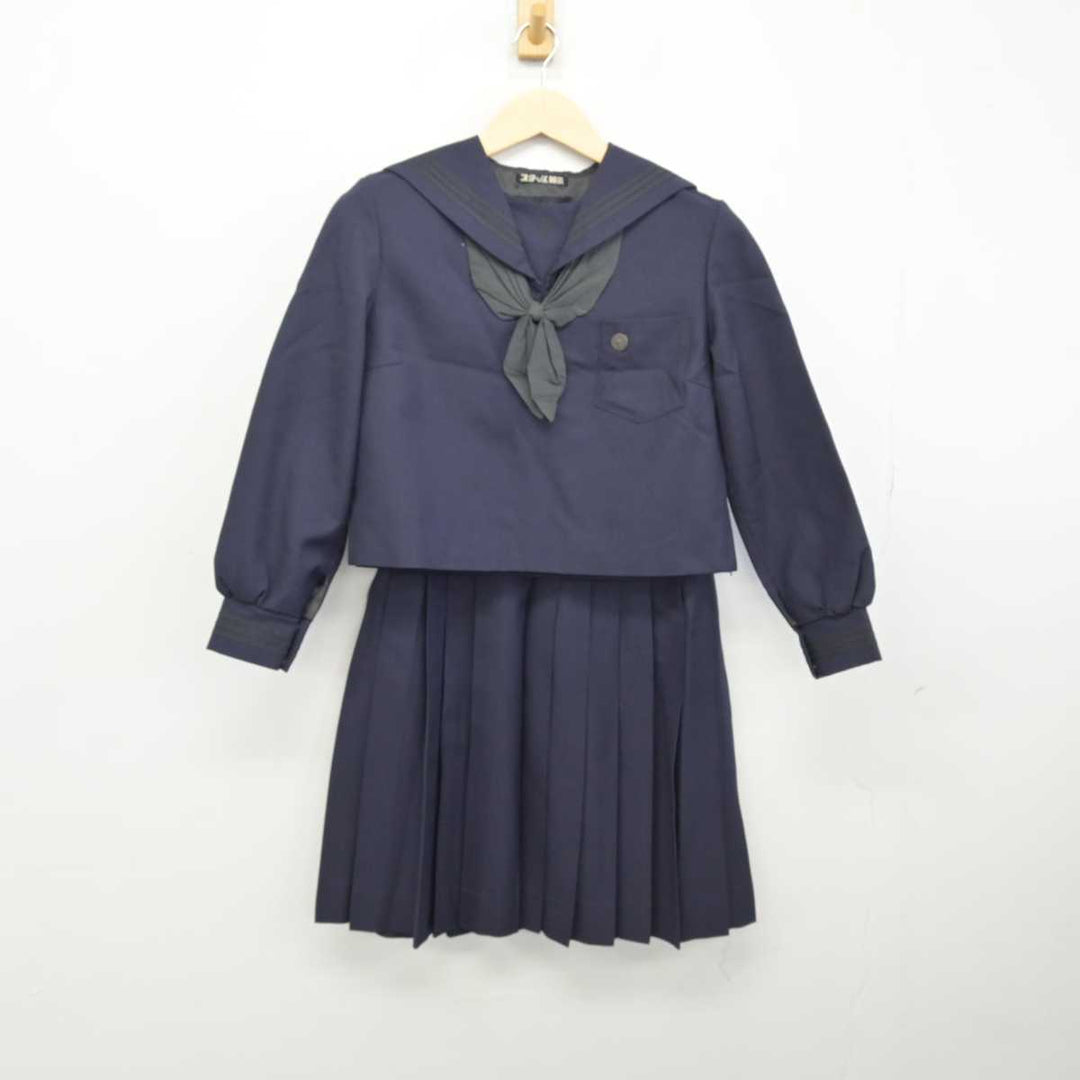 中古】東京都 文化学園大学杉並高等学校/旧制服 女子制服 5点 (セーラー服・スカート・スカート) sf048223 | 中古制服通販パレイド