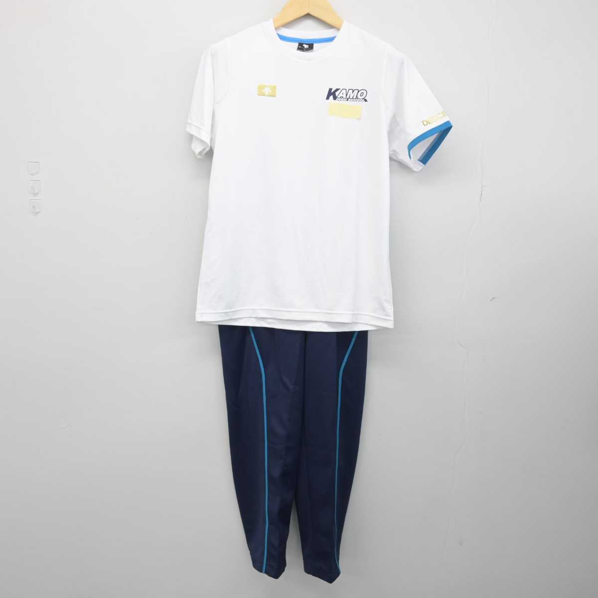 【中古】広島県 賀茂高等学校 男子制服 3点 (ジャージ 上・体操服 上・ジャージ 下) sf048239