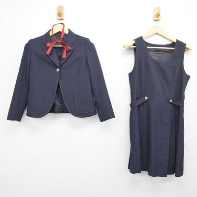 【中古】広島県 広島女学院中学高等学校 女子制服 3点 (ブレザー・ジャンパースカート) sf048246