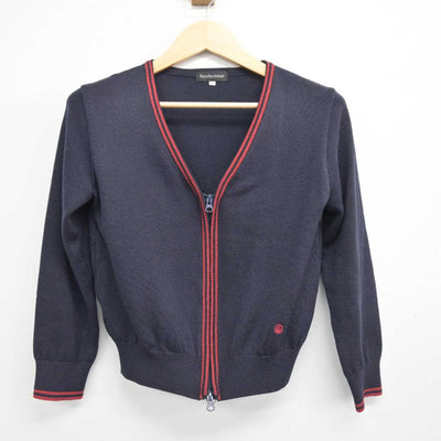 【中古】広島県 広島女学院中学高等学校 女子制服 2点 (ニット・ジャンパースカート) sf048247