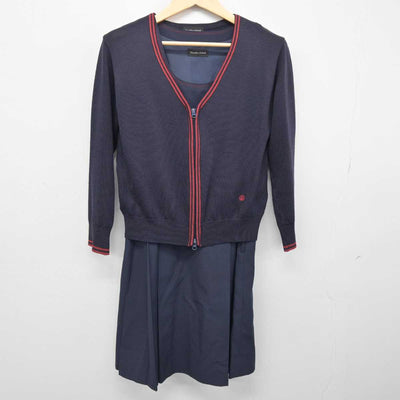 【中古】広島県 広島女学院中学高等学校 女子制服 2点 (ニット・ジャンパースカート) sf048248