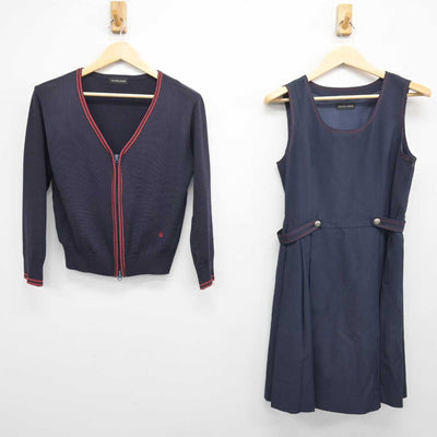 【中古】広島県 広島女学院中学高等学校 女子制服 2点 (ニット・ジャンパースカート) sf048248