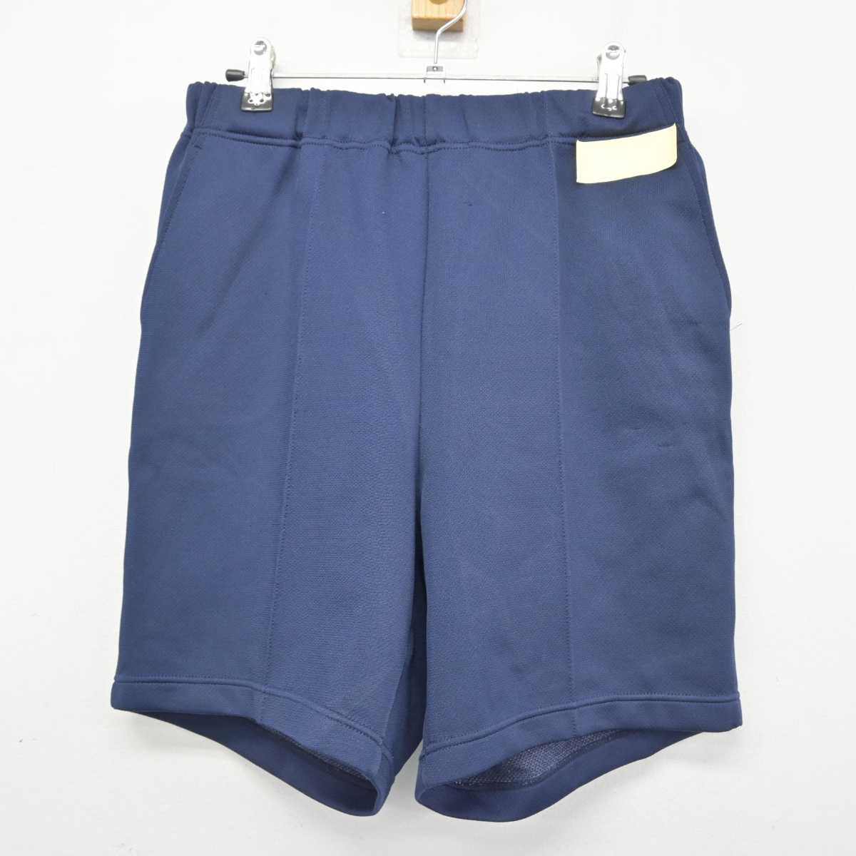 【中古】福岡県 南曽根中学校 女子制服 2点 (体操服 上・体操服 下) sf048261