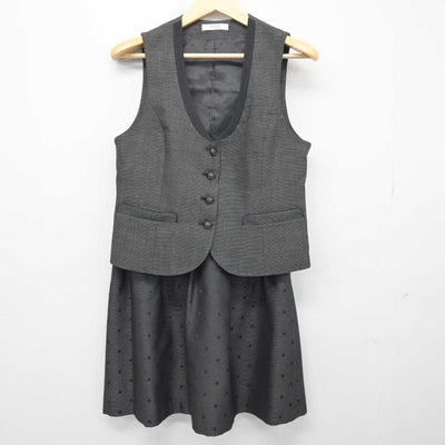 【中古】 事務服 女子制服 2点 (ベスト・スカート) sf048263