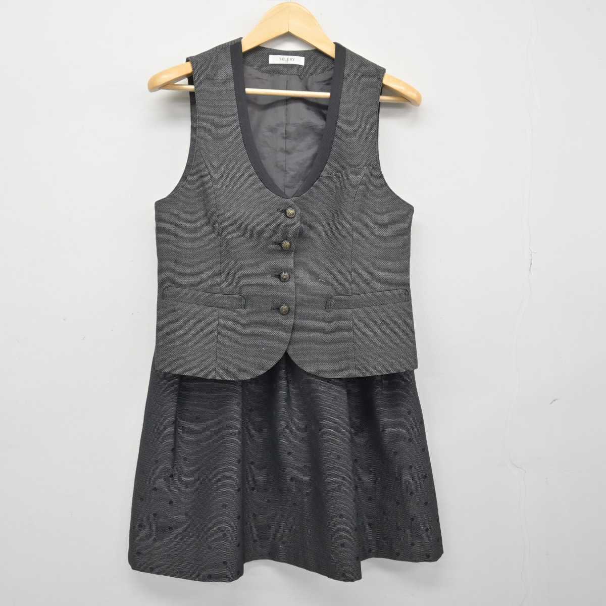 【中古】 事務服 女子制服 2点 (ベスト・スカート) sf048264