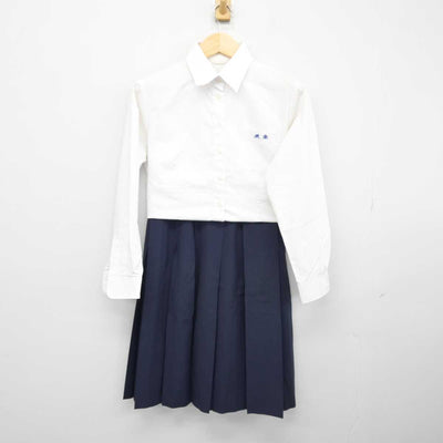 【中古】愛知県 武豊高等学校 女子制服 2点 (シャツ・スカート) sf048299