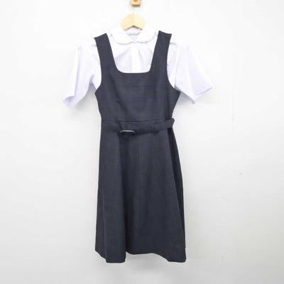 【中古】広島県 翠町中学校 女子制服 2点 (ジャンパースカート・シャツ) sf048308