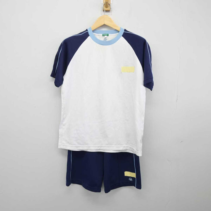 【古着】澪さま　専用 sf051153-01_1080x.jpg?v=1703208071