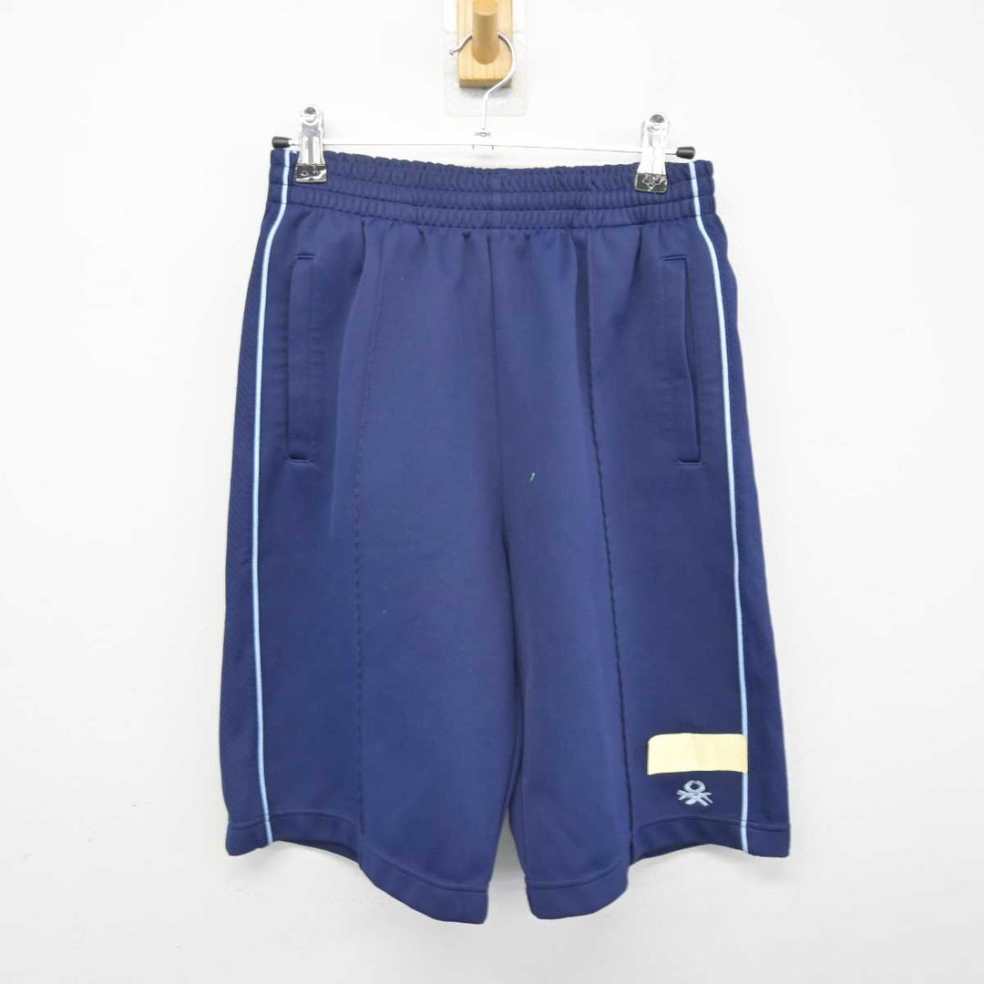 中古】大阪府 四條畷学園中学校 女子制服 2点 (体操服 上・体操服 下