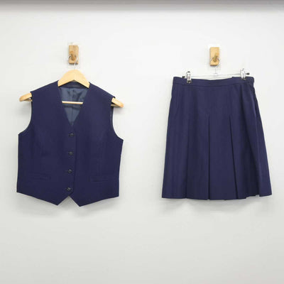 【中古】千葉県 白井高等学校 女子制服 2点 (ベスト・スカート) sf048337